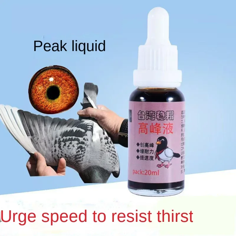 Vitamin D3 Reptile - Duivenpeak Vloeistof 20ml racesnelheid en anti-vermoeidheid