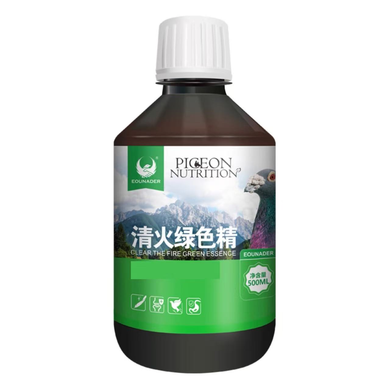500ml Pigeon Koel Supplement Z - Vitamin D3 Reptile recensie en prijs